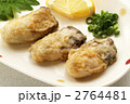 牡蠣のバター焼き
