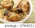 牡蠣めし