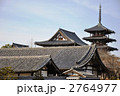 法隆寺の瓦の波