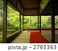 京都 大原 宝泉院 額縁庭園 新緑の盤桓園 