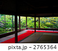 京都 大原 宝泉院 額縁庭園 盤桓園 