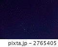 2765405