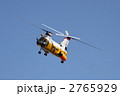 2765929