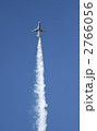 2766056