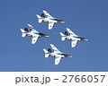 2766057