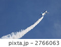 2766063