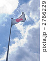 日本国旗