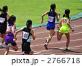 陸上大会