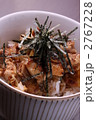 鶏丼　鳥どんぶり