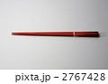 漆塗りのお箸