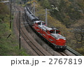 ＤＬみなかみ号