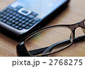 2768275