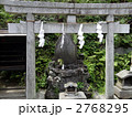 宇賀福神社