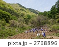 植樹祭