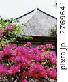 興福寺01