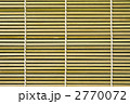 2770072
