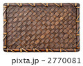 2770081
