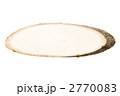 2770083