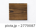 2770087