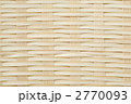 2770093