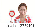 若い女性