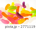 ジェリービーンズ