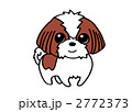 シーズー犬イラスト