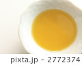 オリーブオイル