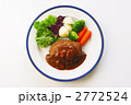 ハンバーグ