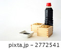 醤油