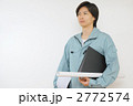 建設作業員