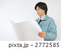 建設作業員