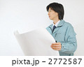 建設作業員