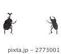 クワガタとカブトムシ