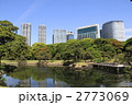 浜離宮恩賜庭園