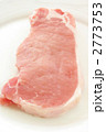 豚ロース肉