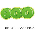 eco eco
