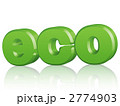 eco eco