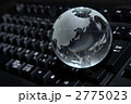 緑の地球 キーボード