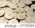 500円玉黒バック