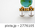 2776105