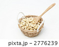 カシューナッツ