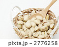 ピスタチオ
