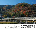 京都嵐山　渡月橋の秋の紅葉の風景