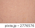 2776576