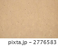 2776583