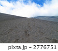 富士山 御殿場ルートの大砂走り
