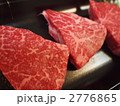 2776865
