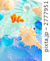 夏イメージ