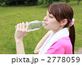 女性 1人 (スポーツ)